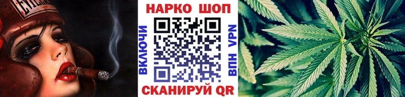 Марихуана Кадников