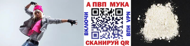 как найти   Кадников  Альфа ПВП крисы CK 