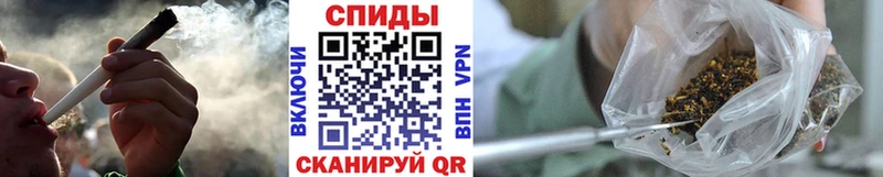 blacksprut рабочий сайт  Кадников  БУТИРАТ бутандиол 