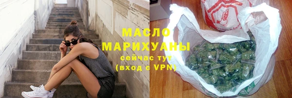 твердый Богородицк