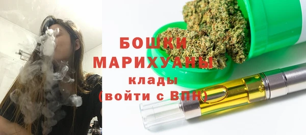 герыч Богданович