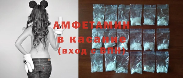 кокаин премиум Жердевка