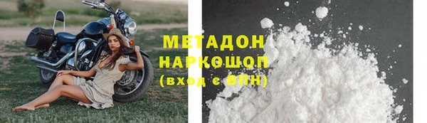 твердый Богородицк