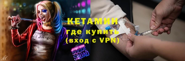 герыч Богданович