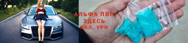 мдпв Бронницы
