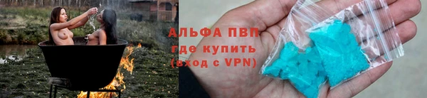 герыч Богданович