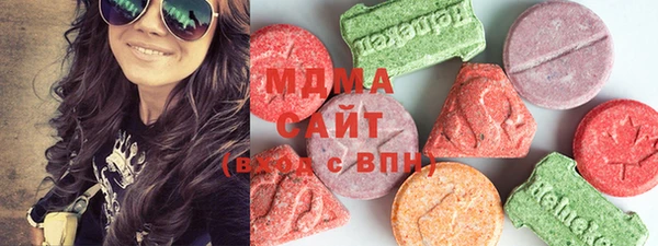 кокаин VHQ Бугульма