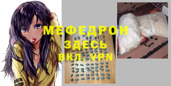 герыч Богданович