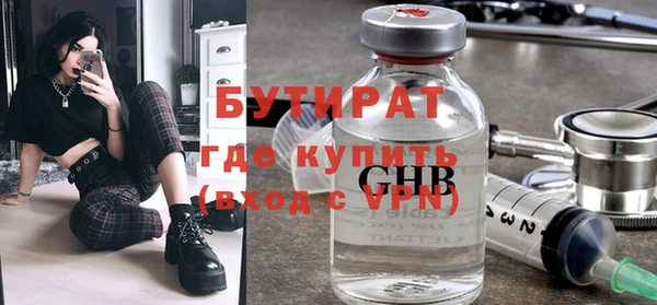 герыч Богданович