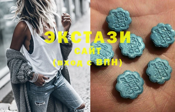 твердый Богородицк