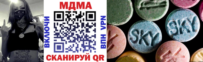 blacksprut онион  Кадников  МДМА crystal 