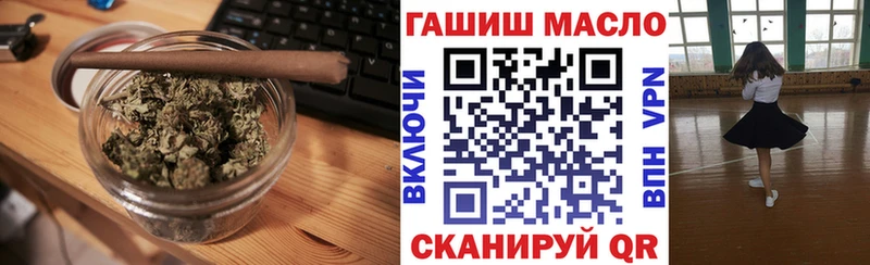 Дистиллят ТГК THC oil Кадников